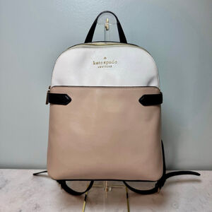 kate spade backpack mini beige white poshmark New York Emma Small kate spade | Bags |